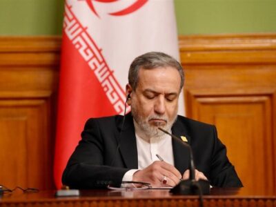 عراقچی خطاب به آمریکا: نشان دادید لیاقت میزبانی جام جهانی را ندارید