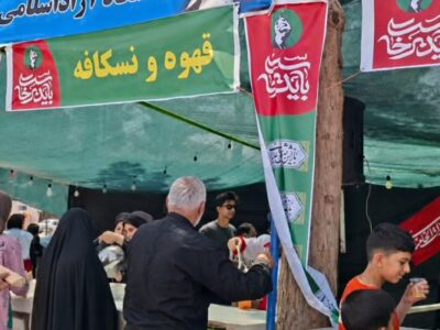 خدمت بی‌منت مردم میامی به زائران رهبر شهید