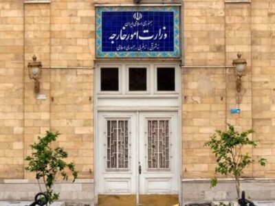 بیانیه وزارت خارجه در محکومیت حملات به ایران