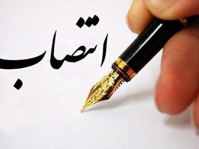 نخستین رئیس آموزش و پرورش ایوانکی منصوب شد