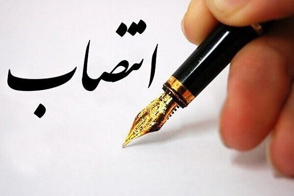 نخستین رئیس آموزش و پرورش ایوانکی منصوب شد