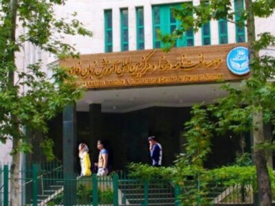 وزارت علوم به دهخدا رتبه «عالی» داد