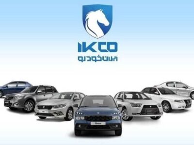 وقتی مدیران گروه بهمن تجربه مشابهی برای مشتری ایران‌خودرو رقم می‌زنند