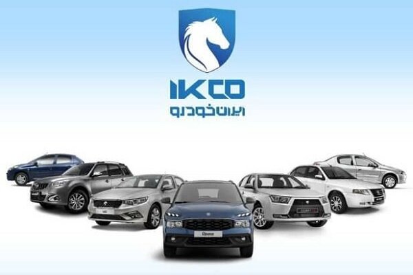 وقتی مدیران گروه بهمن تجربه مشابهی برای مشتری ایران‌خودرو رقم می‌زنند