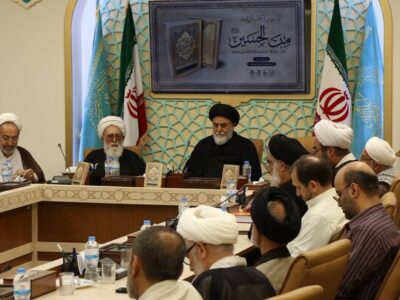 کتاب «من الحسین» رونمایی شد