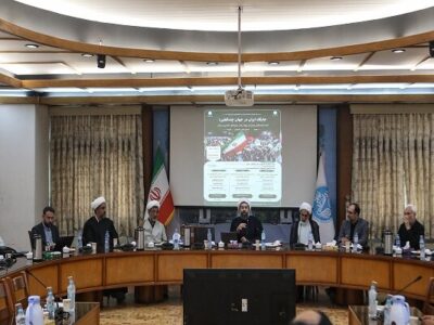 آینده ایران در جهان چندقطبی از نگاه نخبگان دانشگاهی