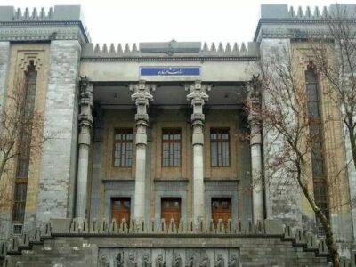 احضار کاردار موقت اوکراین به وزارت امور خارجه