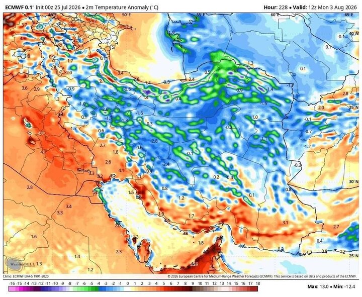 هشدار رگبار بارشهای موسمی و تابستانه در ۴ استان تا روز سهشنبه
