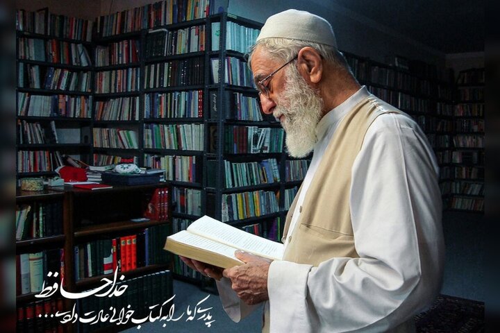 آغاز به کار موکب «باید برخاست» نهاد کتابخانههای عمومی کشور