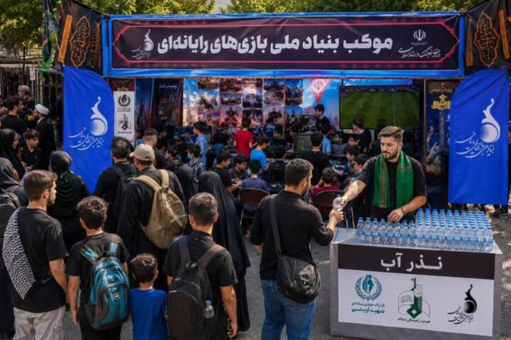 از نذر آب تا عرضه بازیهای ویدیویی مقاومت
