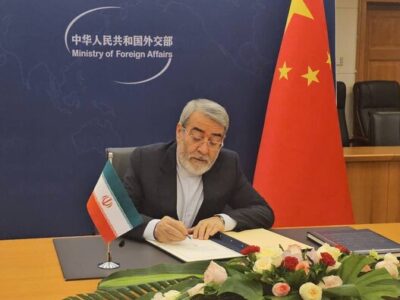 ایران عضو سازمان جهانی همکاری هوش مصنوعی شد