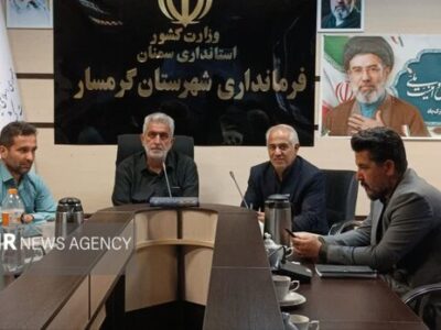 ظرفیت‌های ریلی و جاده‌ای برای اعزام زائران گرمساری مراسم تشییع رهبری