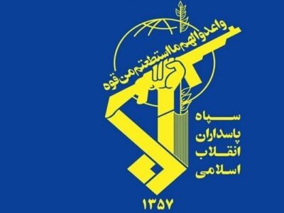 پاسخ اولیه سپاه به تجاوز آمریکا با هدف قرار دادن ۸۵ موضع راهبردی