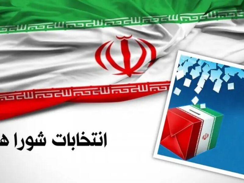 پیشنهاد برگزاری انتخابات شورا‌ها در ۲۴ مهر