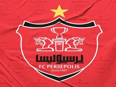 کمیته پیشکسوتان پرسپولیس تشکیل می شود