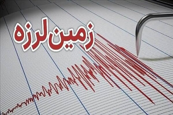 زمین لرزه دامغان خساراتی نداشته است؛ ارزیابی ادامه دارد