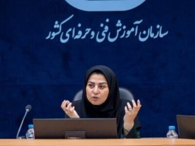فاطمه منصوری سرپرست سازمان آموزش فنی‌وحرفه‌ای کشور شد