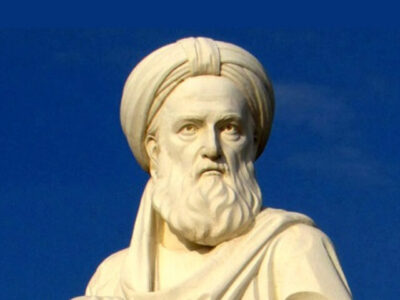 برگزاری همایش ملی بزرگداشت بیهقی در سال آینده