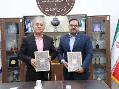 امضای تفاهم‌نامه همکاری میان پژوهشگاه فرهنگ و پژوهشگاه ارتباطات