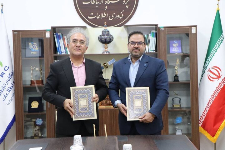 امضای تفاهمنامه همکاری میان پژوهشگاه فرهنگ و پژوهشگاه ارتباطات
