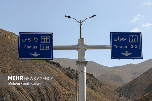 جاده چالوس و آزادراه تهران – شمال یک‌طرفه شد