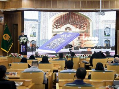 کتاب «گاه گمشدگان» رونمایی شد