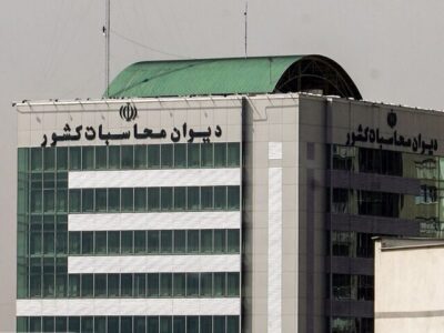 فعالیت ۱۲۴ فقره حساب ارزی دستگاههای اجرایی خارج از حساب واحد خزانه