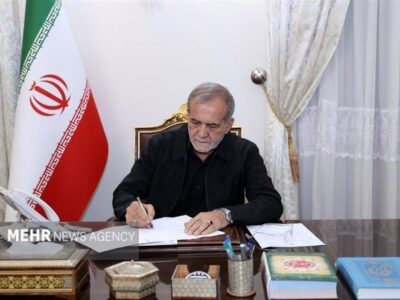 پیام تسلیت پزشکیان به رئیس دفتر بازرسی ویژه رئیس‌جمهور