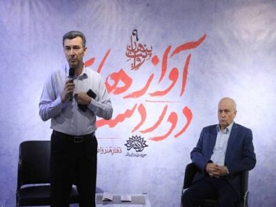 انعکاس فریادِ آزادگان در «آوازهای دوردست ۲» به نمایش گذاشته شد