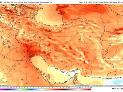 ورود سامانه بارشی جدید به کشور از جمعه؛ باران و کاهش دما در ۵ استان