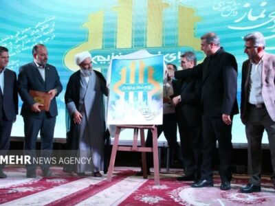 پوستر هشتمین اجلاسیه سراسری نماز دانش‌آموزی در شاهرود رونمایی شد