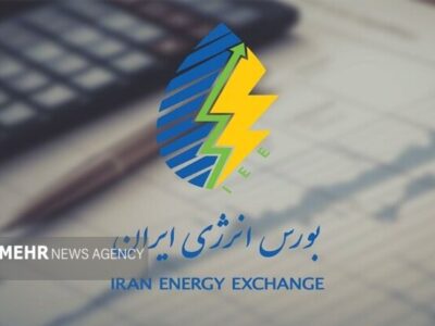 معاملات برخط برق در بازار انرژی از آذر ماه الزامی می‌شود