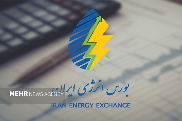 معاملات برخط برق در بازار انرژی از آذر ماه الزامی می‌شود