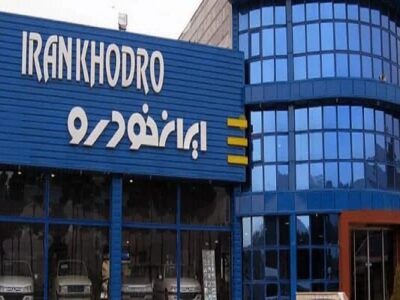 آیا مدل قیمت‌گذاری ترکیه بازار خودرو ایران را متعادل می‌کند؟