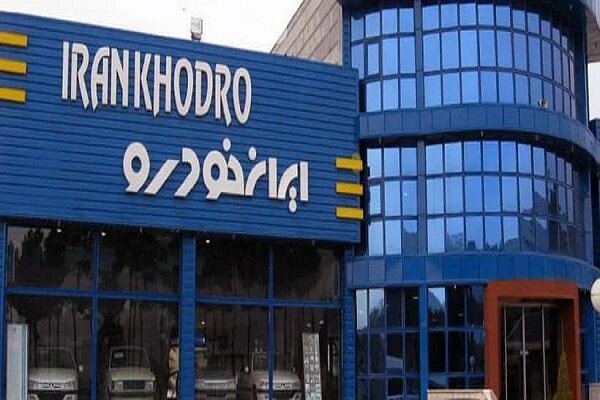 آیا مدل قیمتگذاری ترکیه بازار خودرو ایران را متعادل میکند؟
